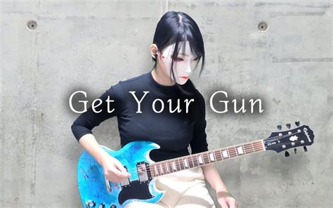 nacoco guitar|nacoco music .